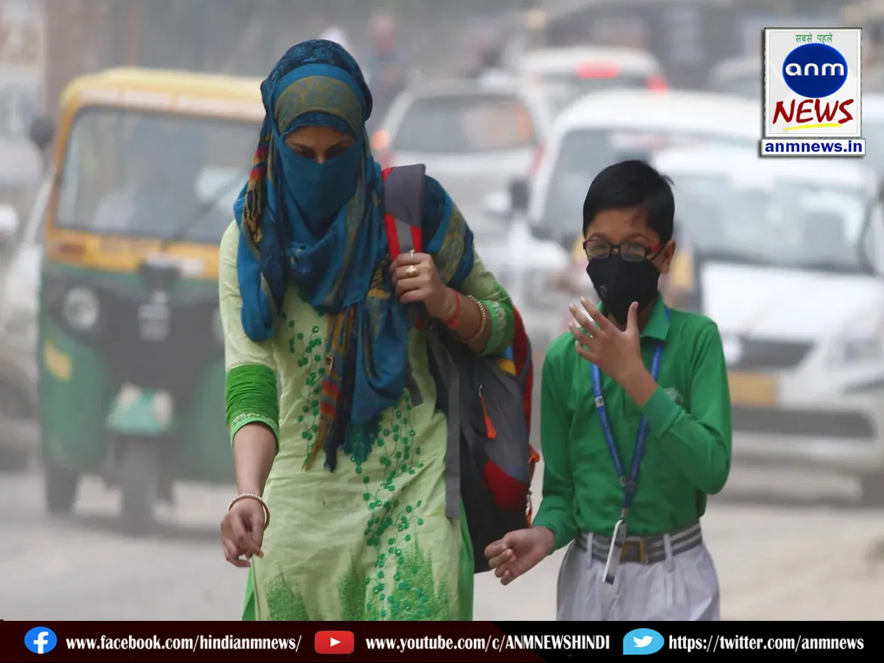 mumbai air