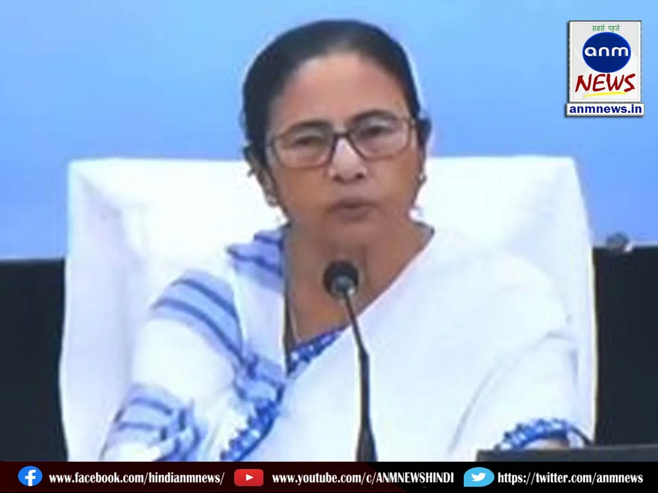 14 mamata banerjee