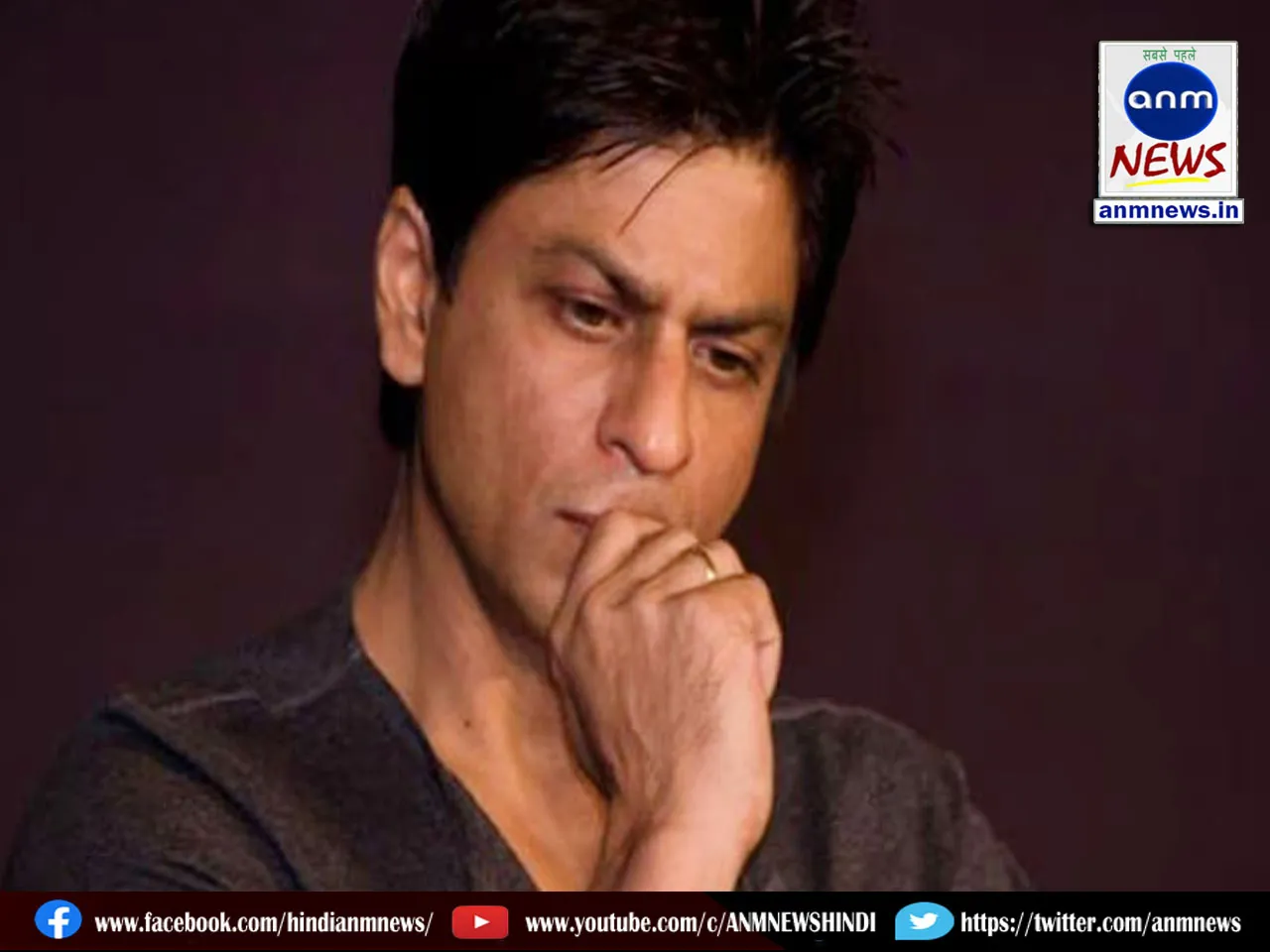 SRK jm 1211