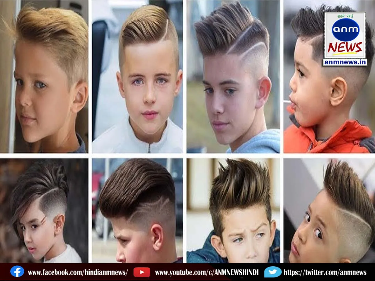 15 HAIR CUT