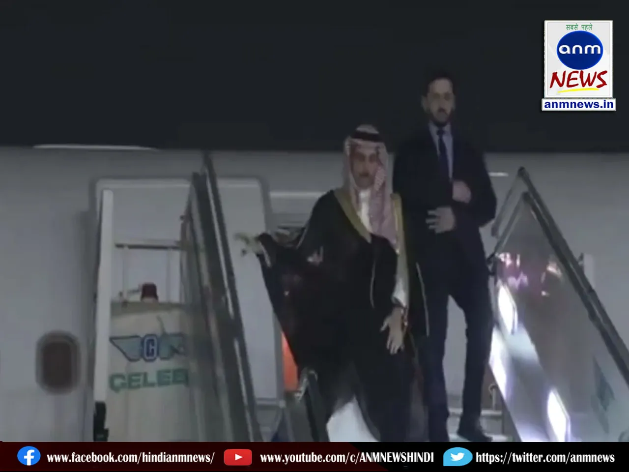 Saudi Arabian