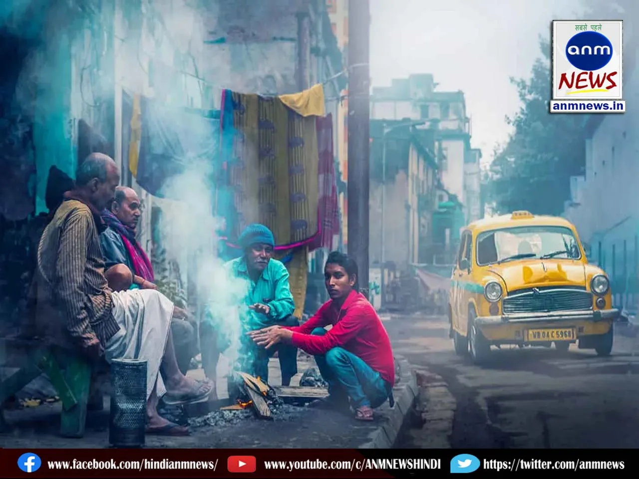 8 KOLKATA