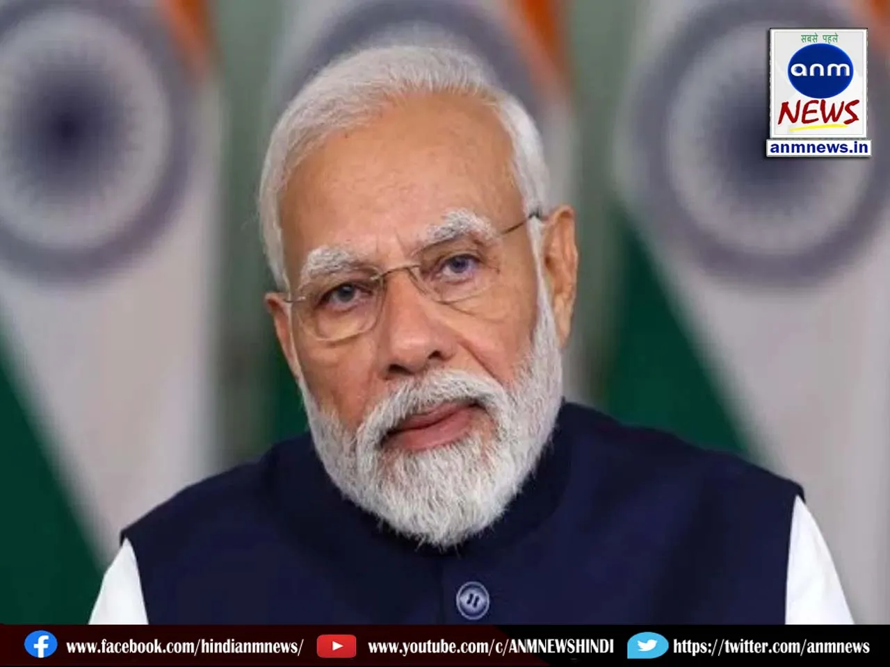 9 pm modi