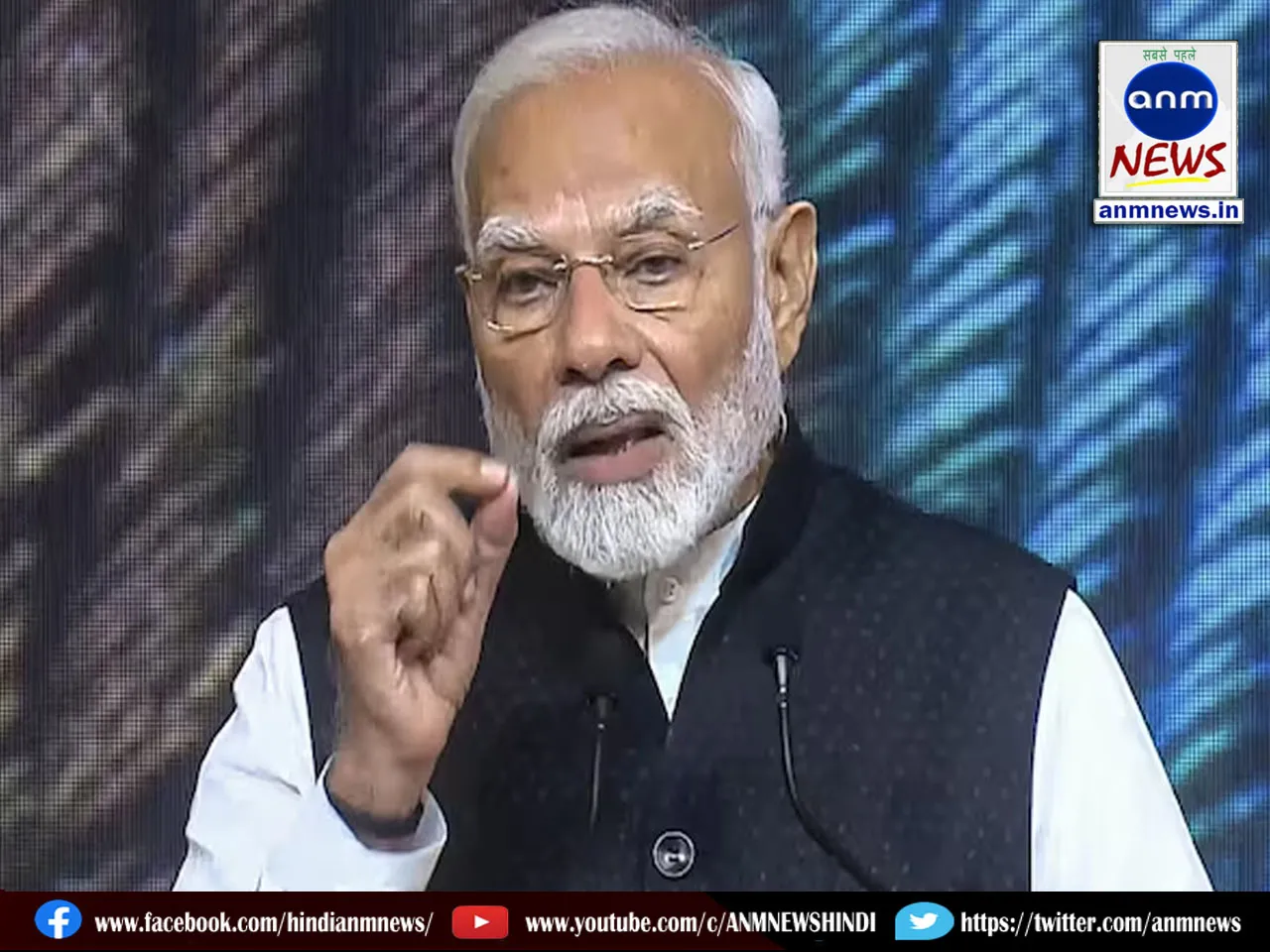pm modi 1711