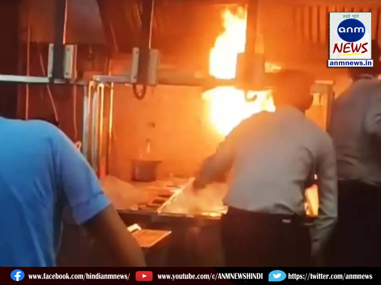 12 kolkata fire