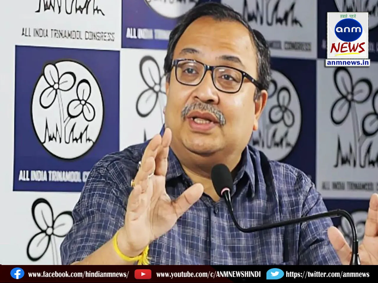 kunal ghosh 1811