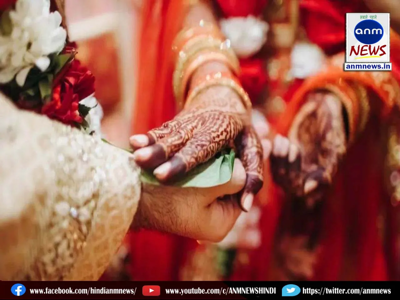 10 MARRIAGE