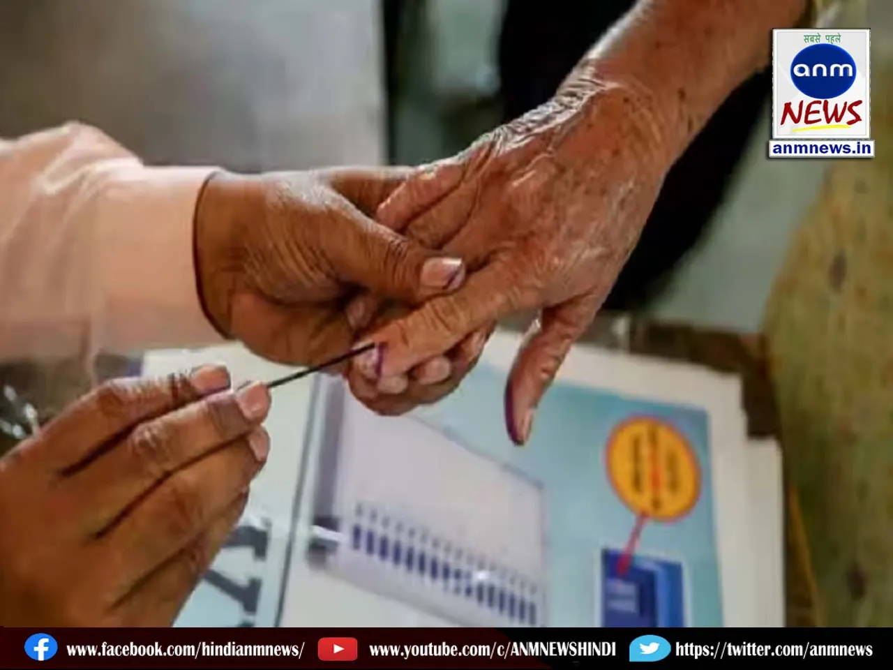 1 vote