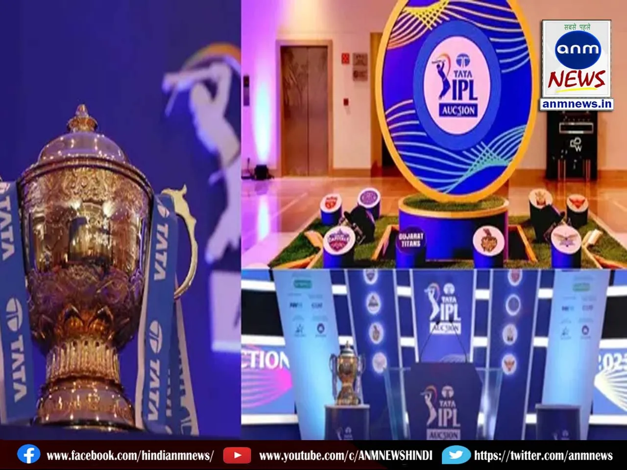 4 IPL