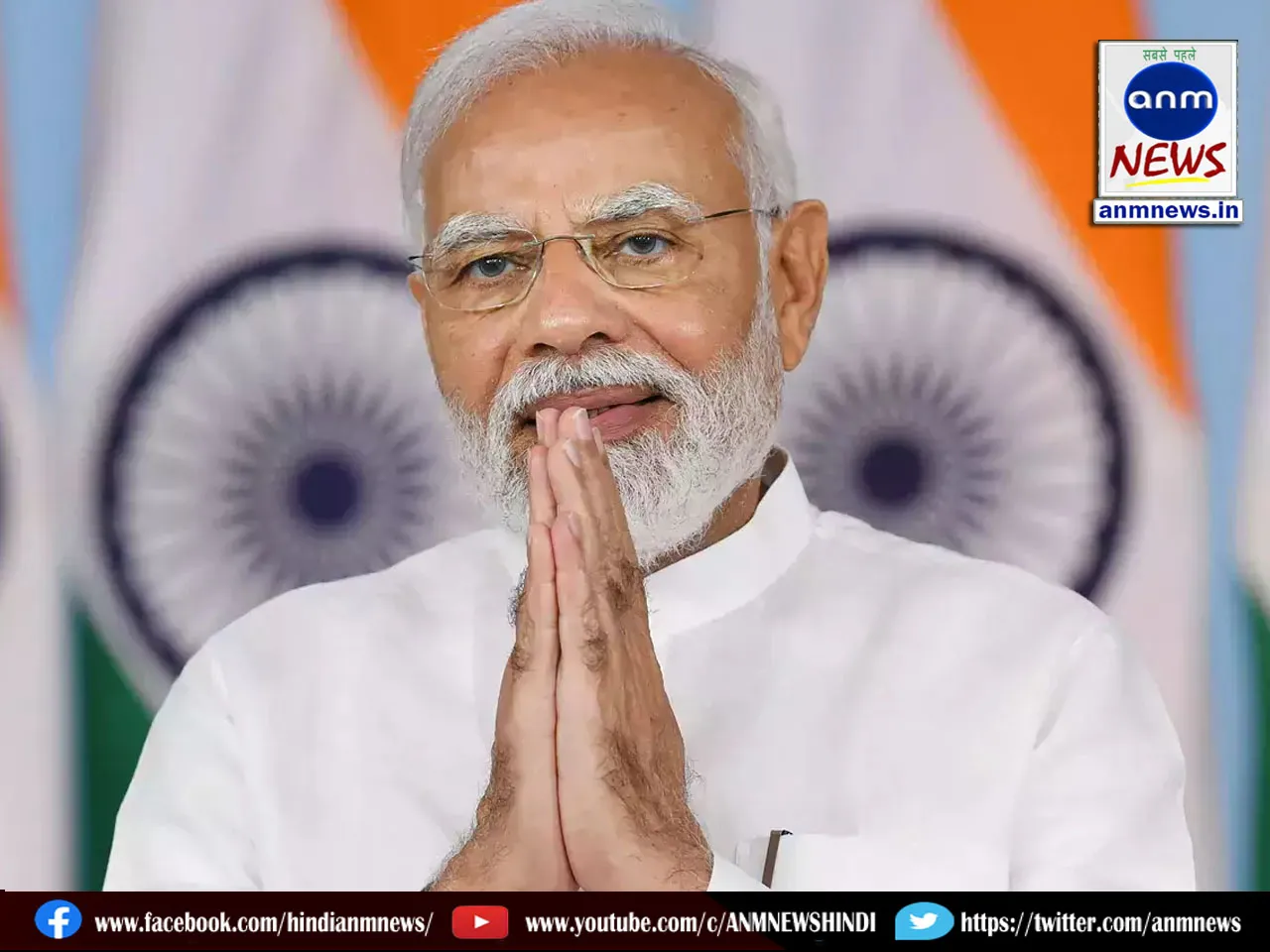 pm modi 2111