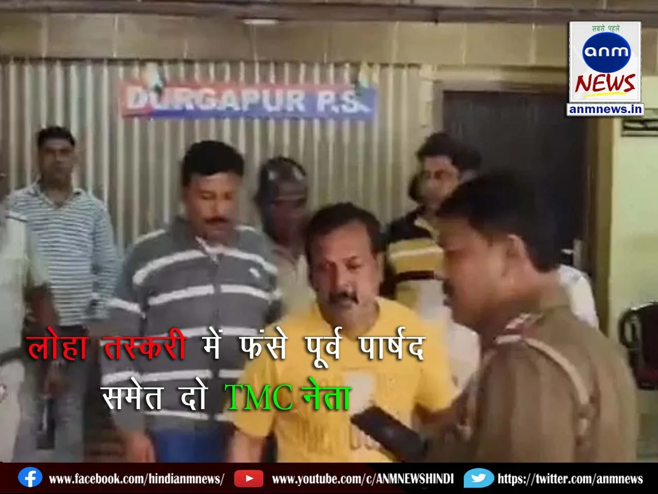 6 DURGAPUR