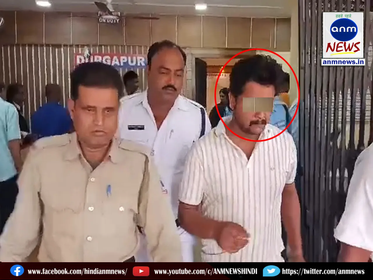 rape case
