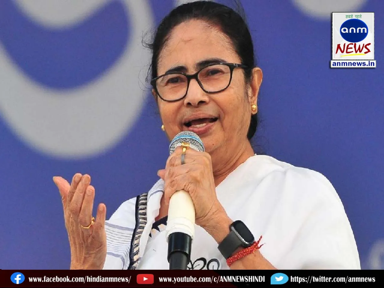 7 MAMATA BANERJEE