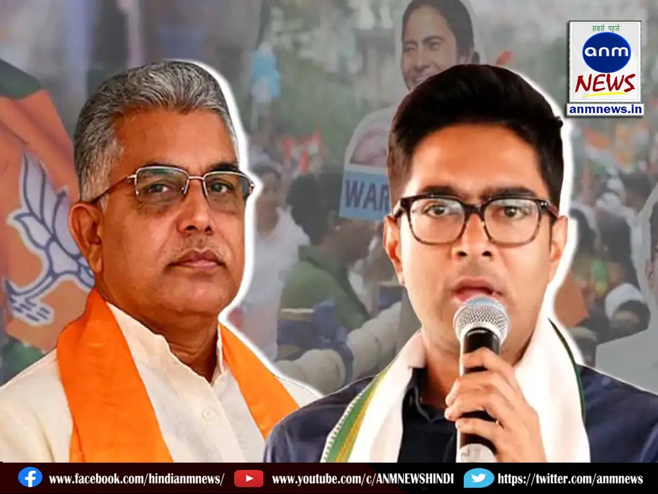 22 ABHISHEK-DILIP