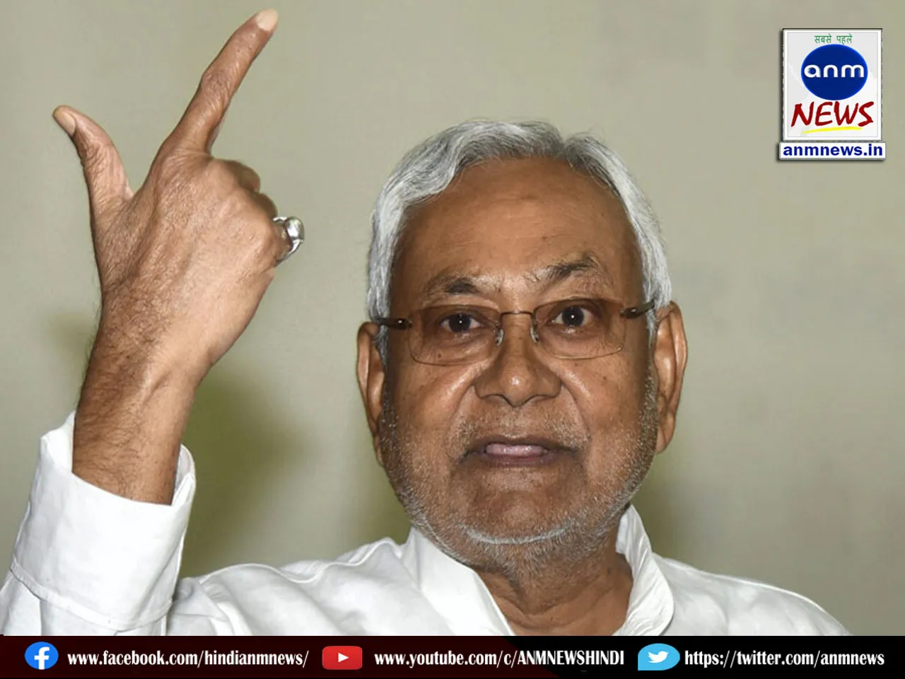 nitish 2511