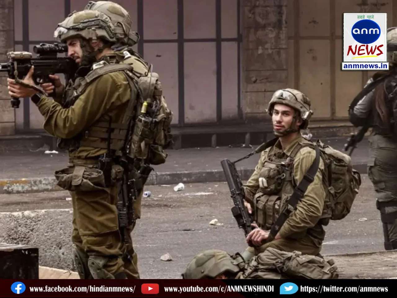 sena hata piche 2511