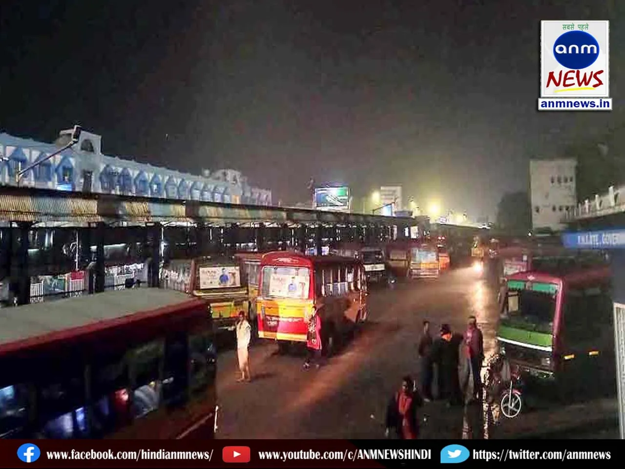 20 ASANSOL