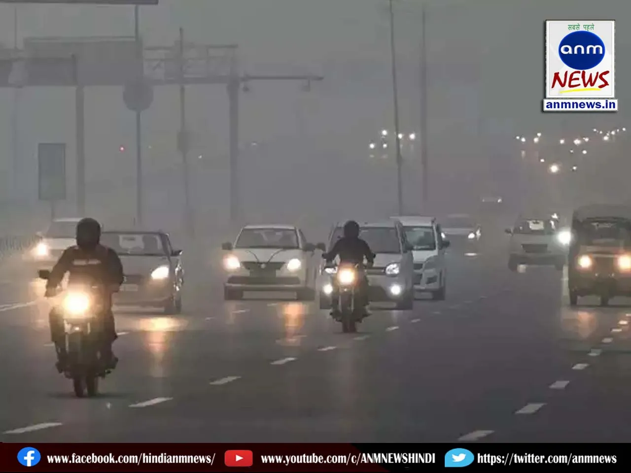 delhi