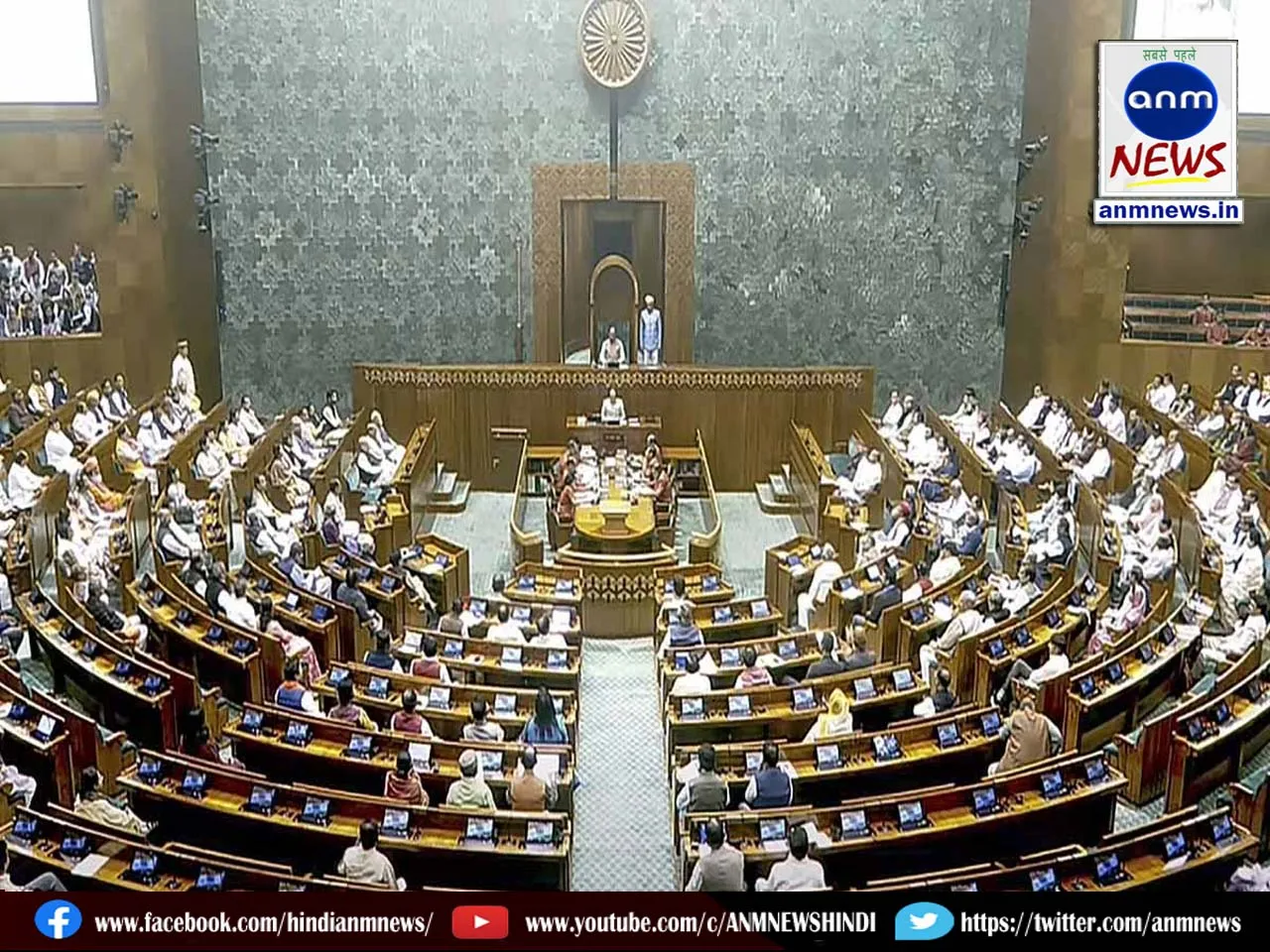 1 lok sabha