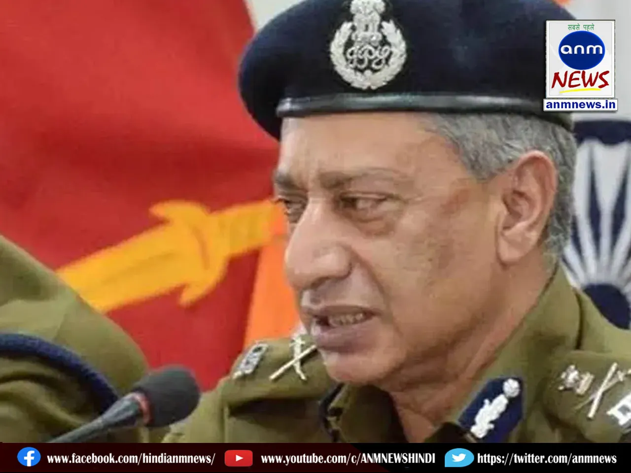 dgp