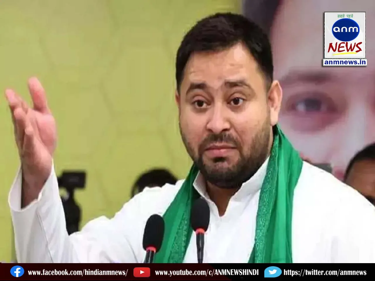 10 tejashvi yadav