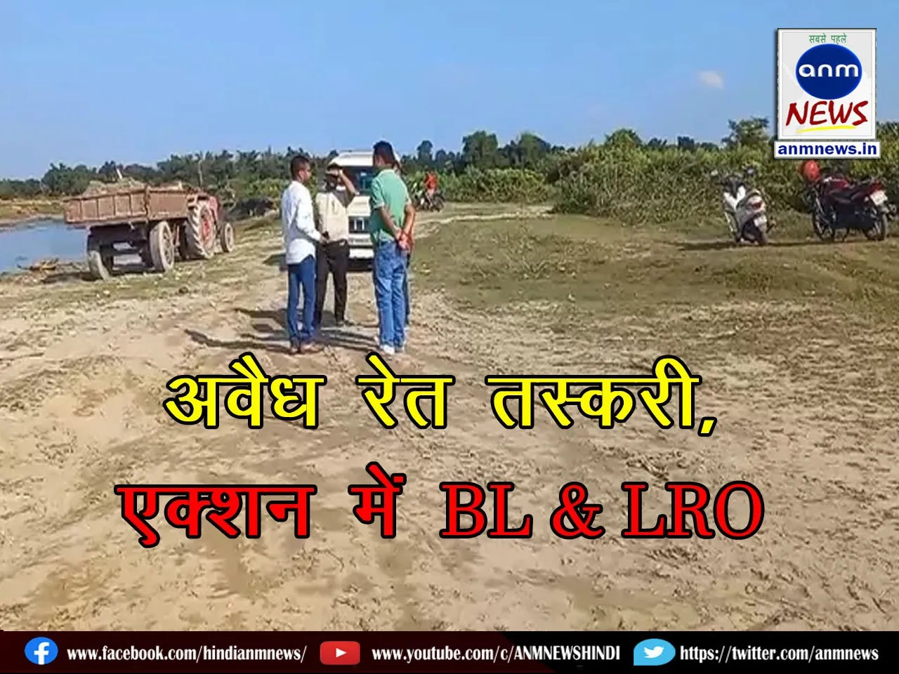 WhatsApp Image 2024-11-27 at 23.43.49