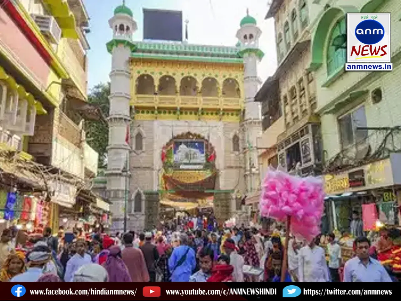 ajmer sarif 29
