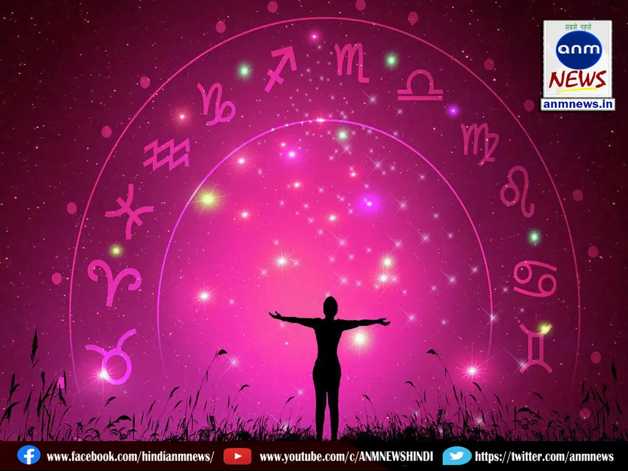 horoscope