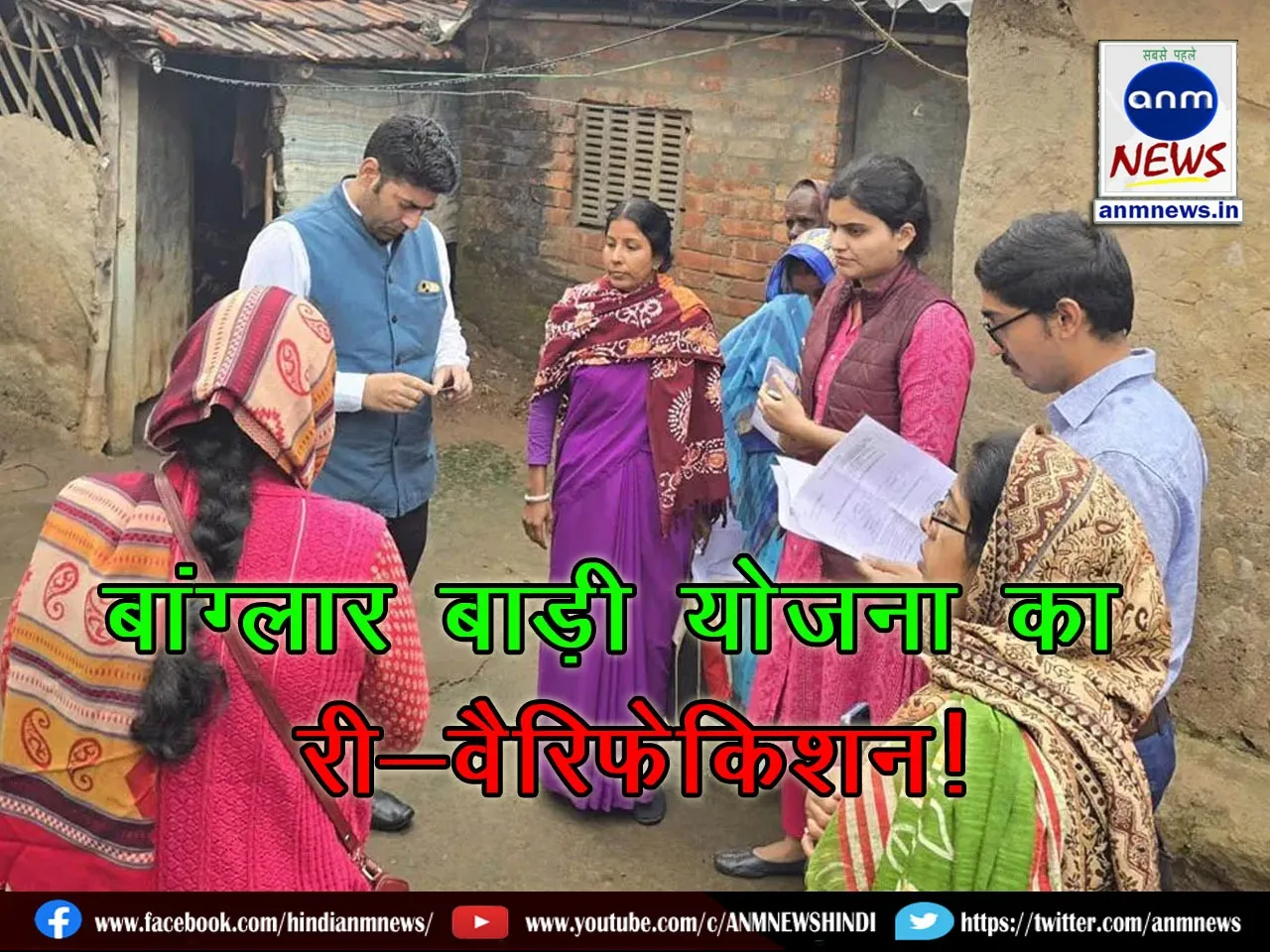 WhatsApp Image 2024-11-30 at 23.15.32