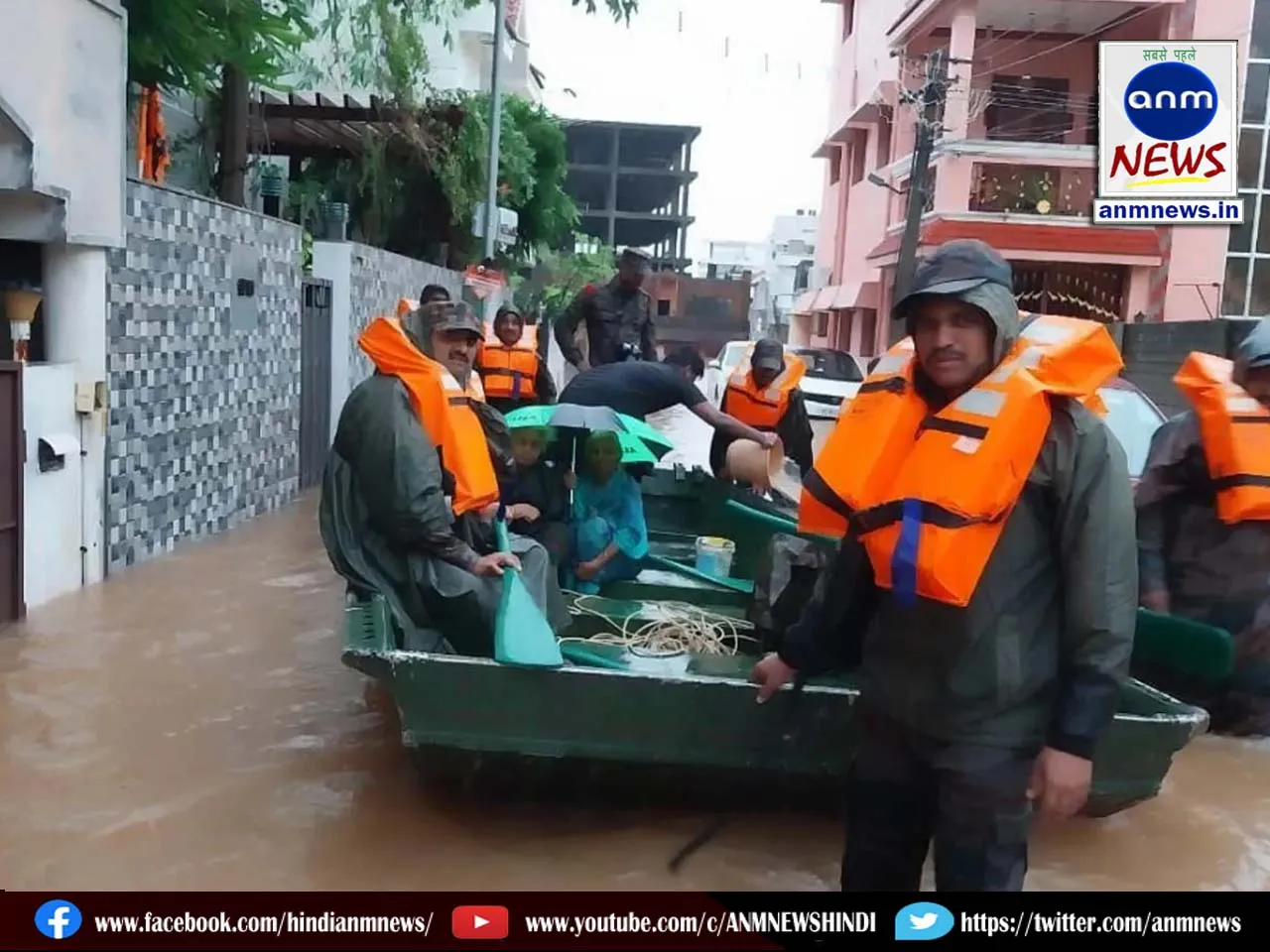 cyclone Fengal