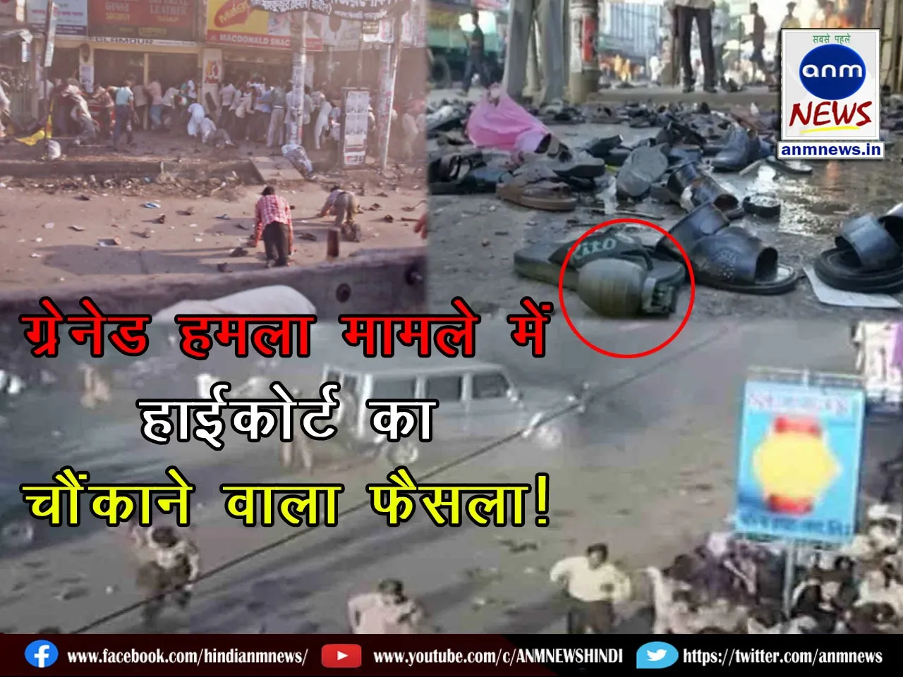WhatsApp Image 2024-12-01 at 17.41.14
