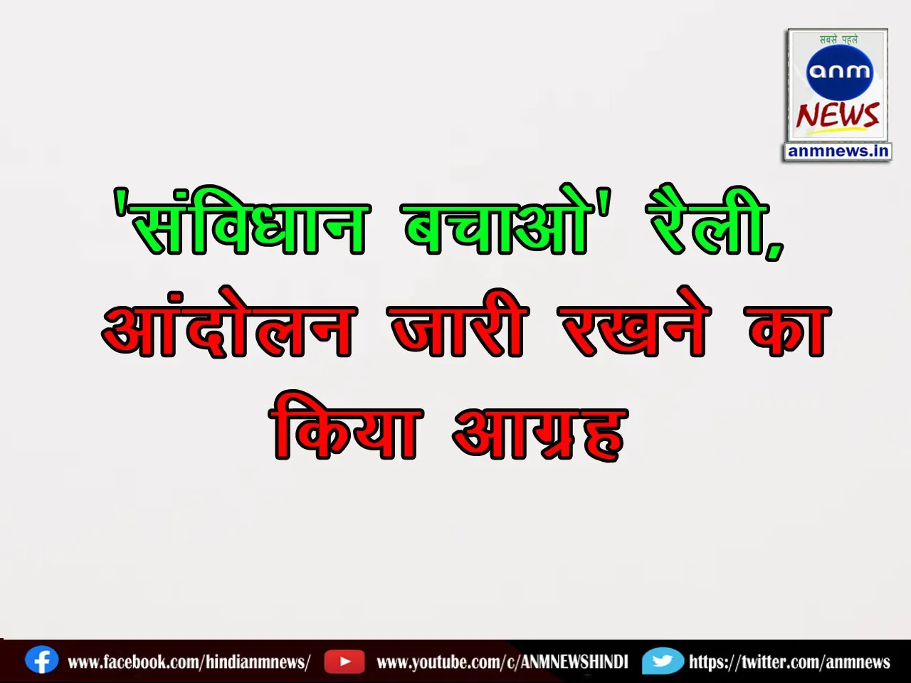 WhatsApp Image 2024-12-01 at 17.48.34