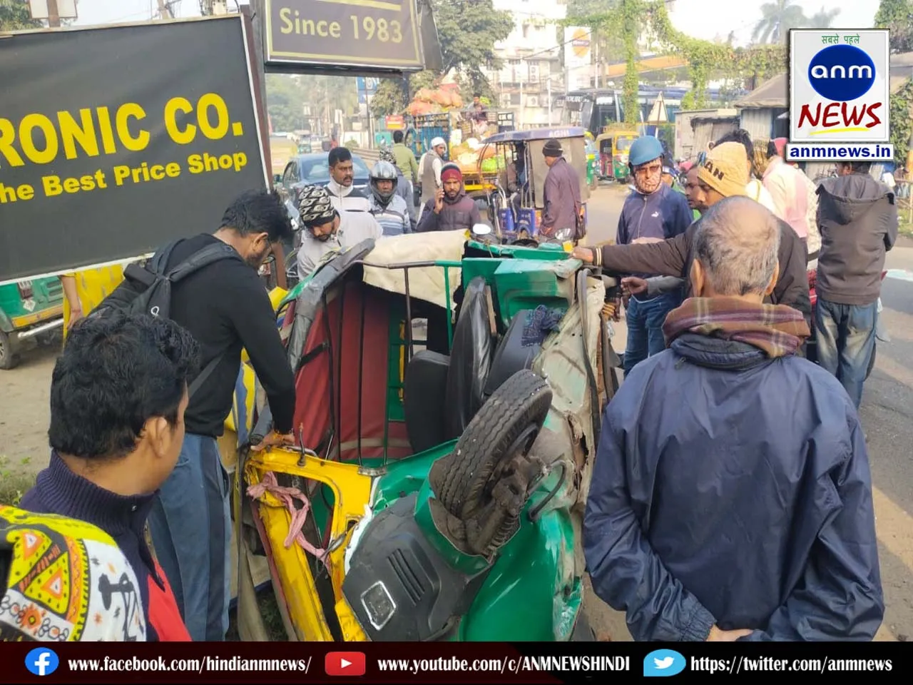 5 asansol