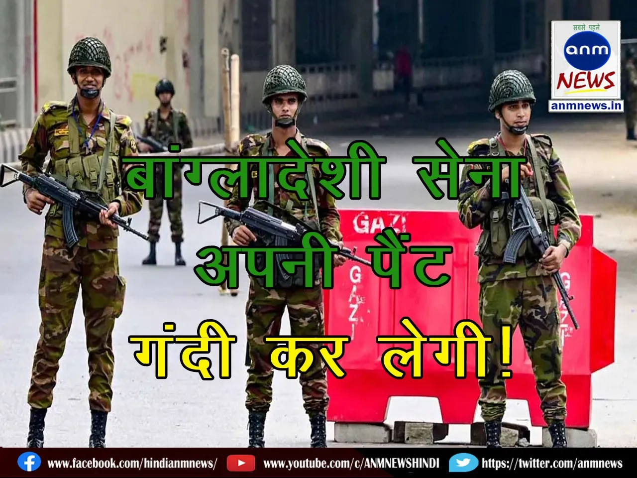 WhatsApp Image 2024-12-04 at 00.10.22