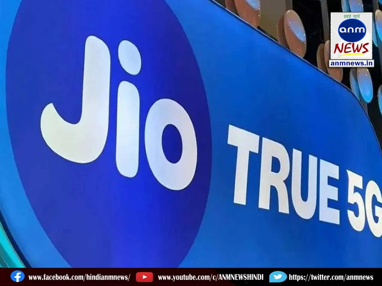 jio