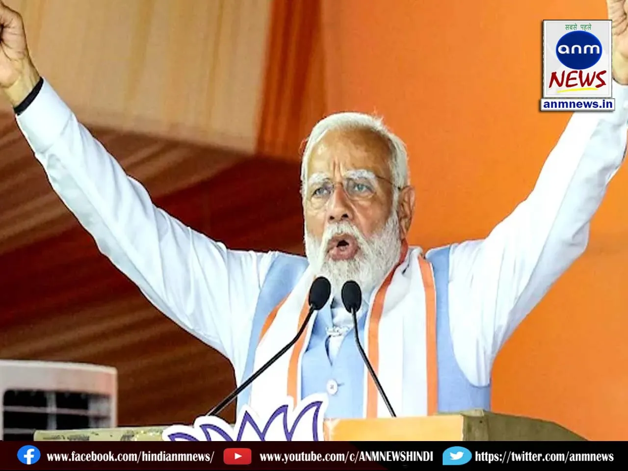 modi