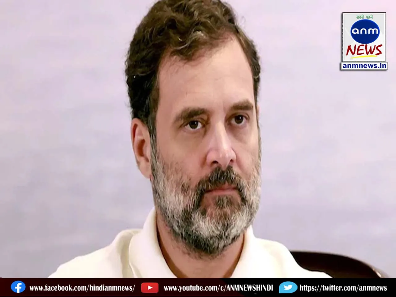rahul