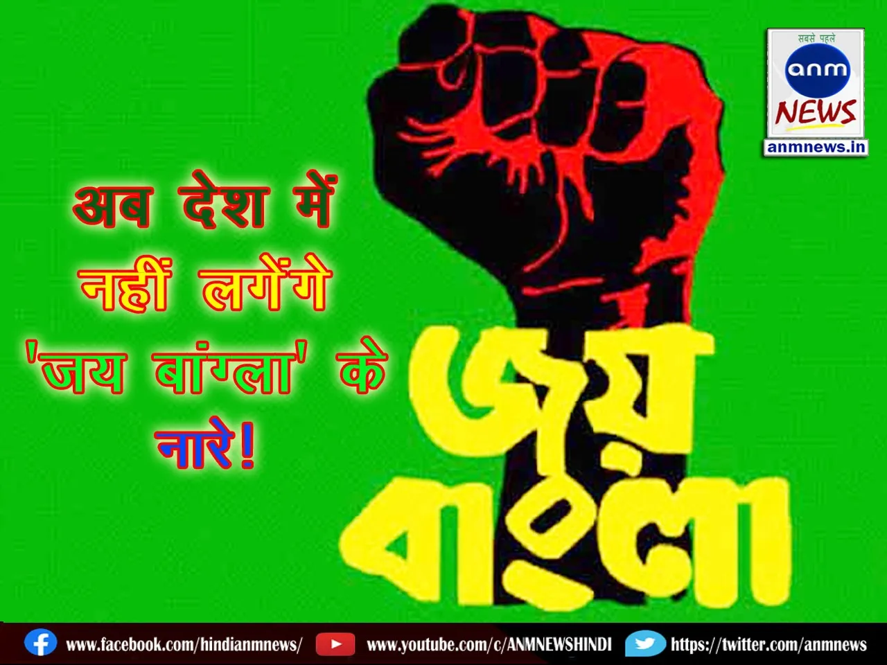 WhatsApp Image 2024-12-05 at 00.30.20