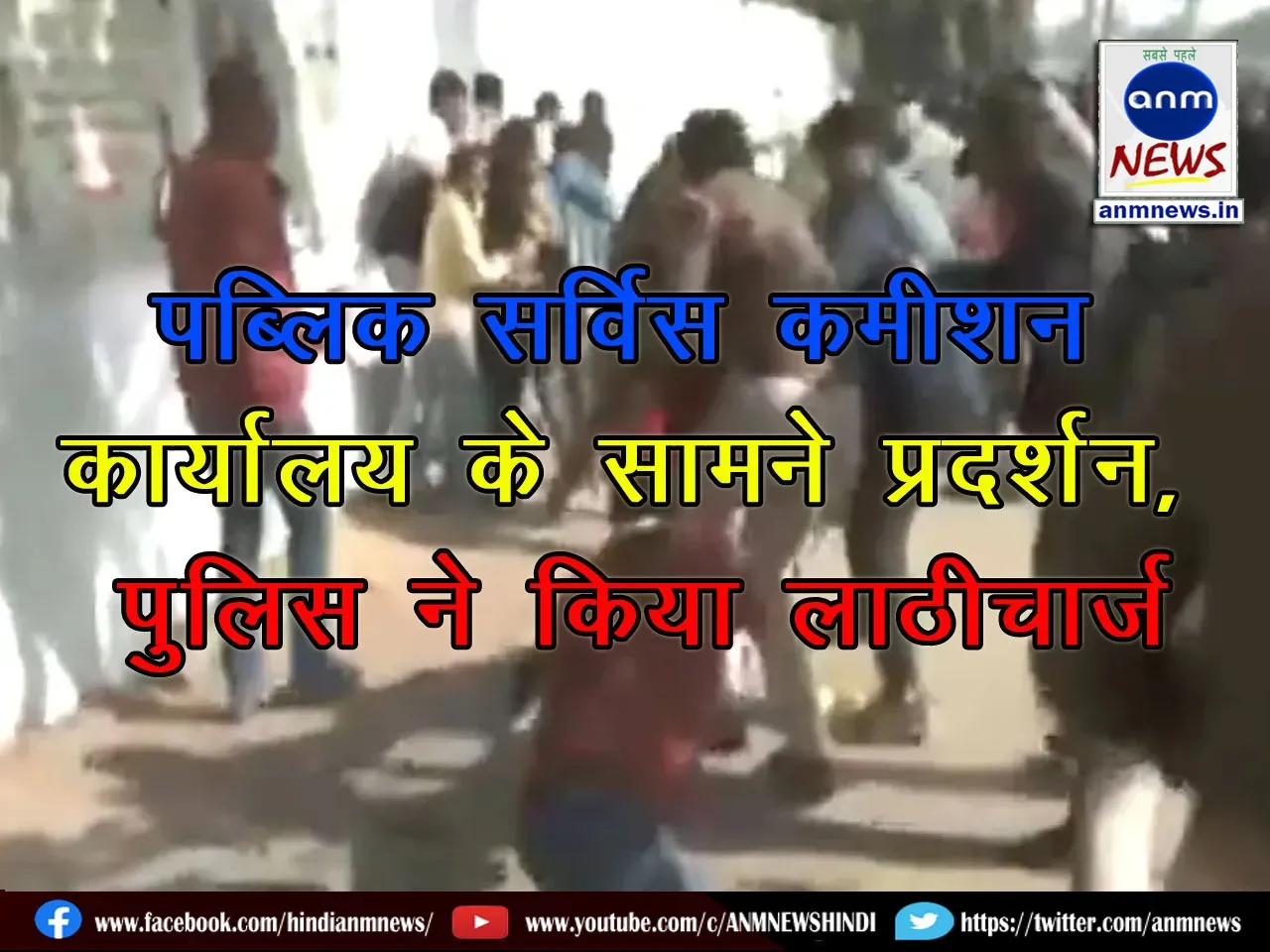 WhatsApp Image 2024-12-06 at 16.21.29