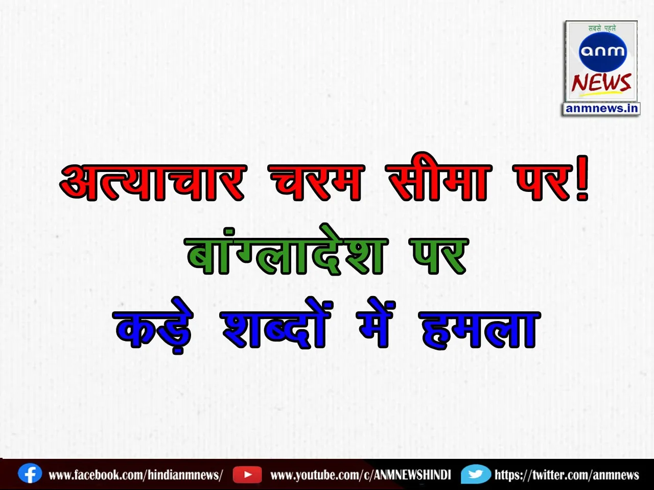 WhatsApp Image 2024-12-06 at 16.05.33