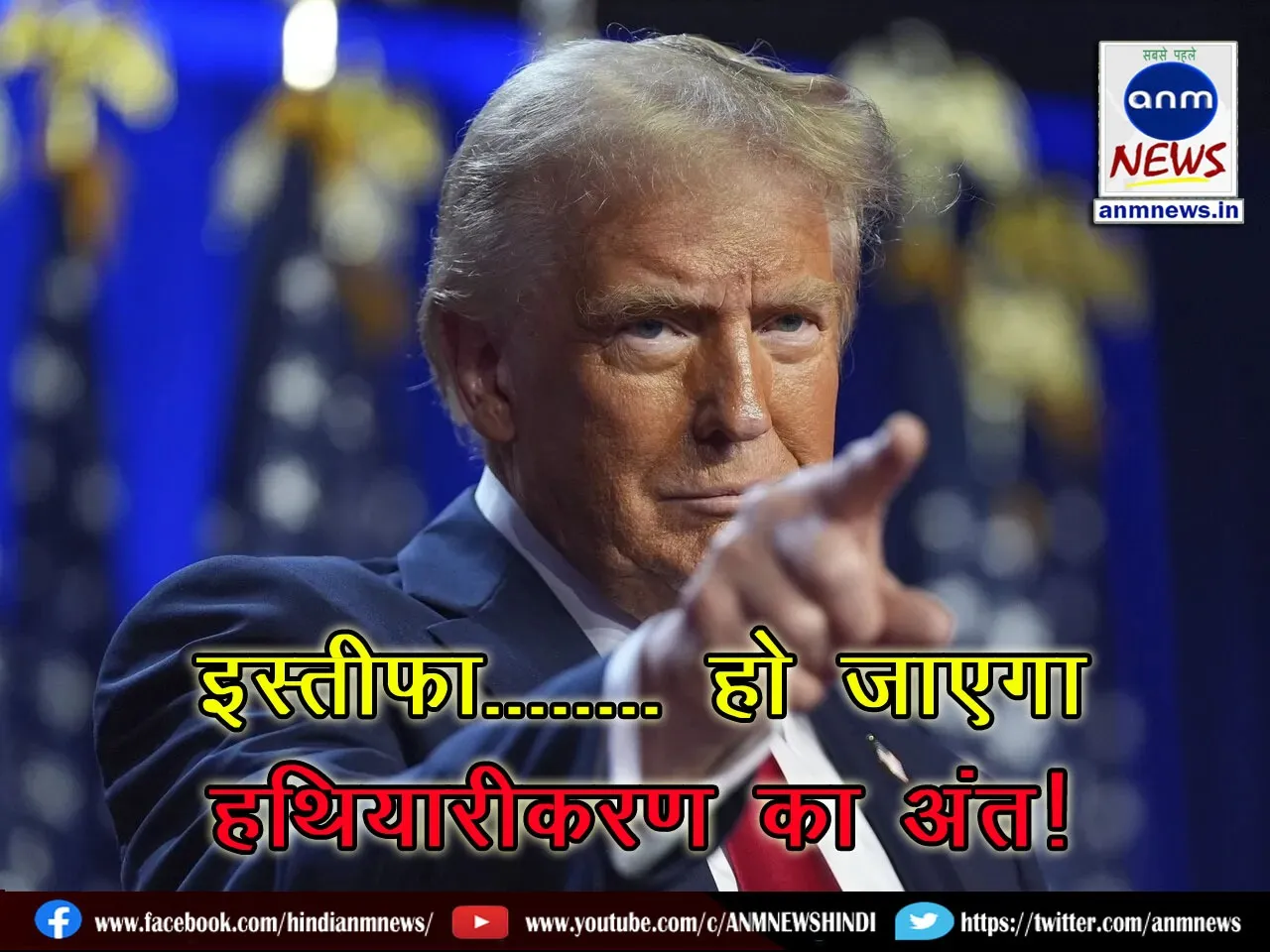 WhatsApp Image 2024-12-12 at 16.30.17