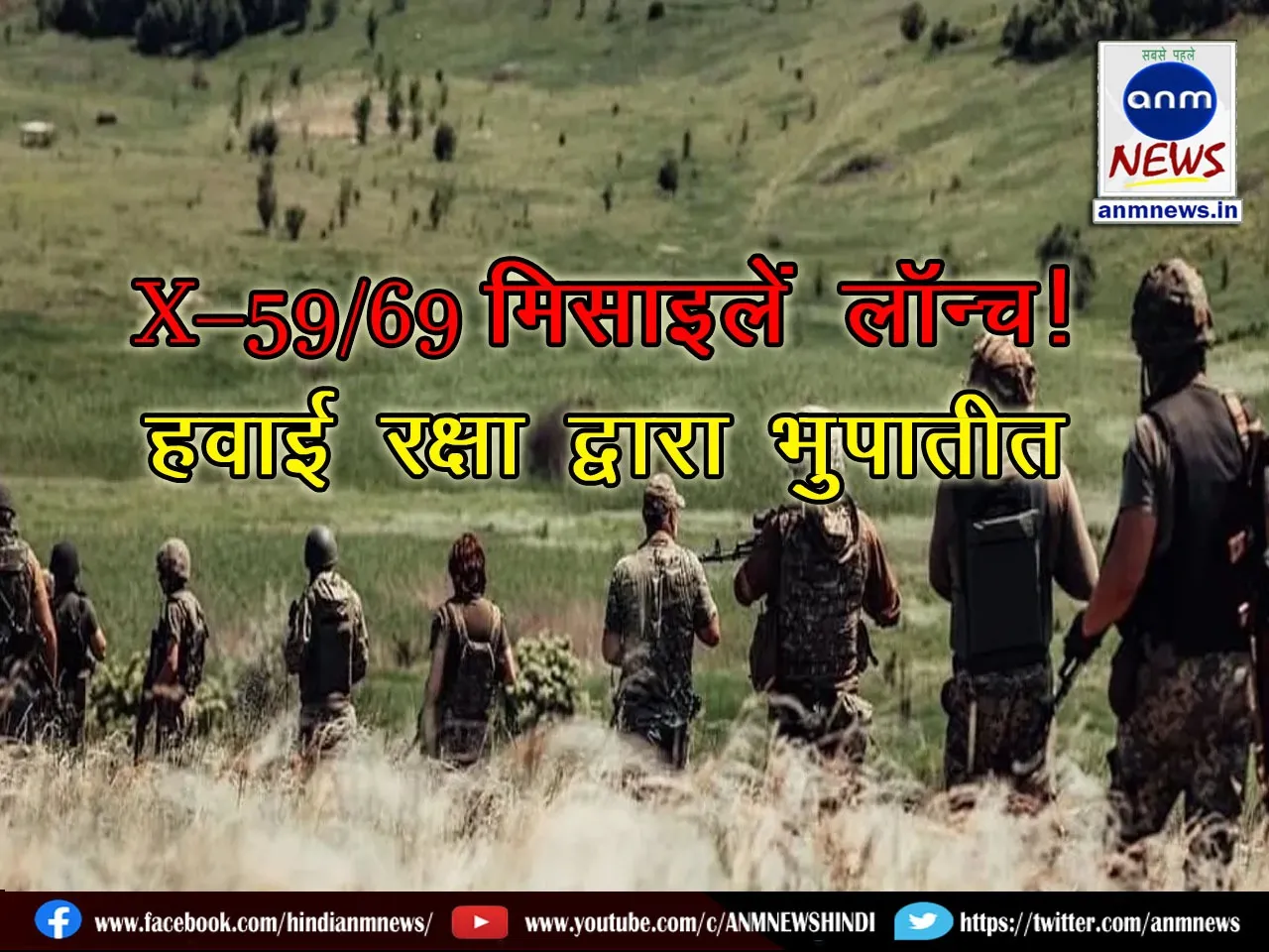 WhatsApp Image 2024-12-12 at 16.44.19