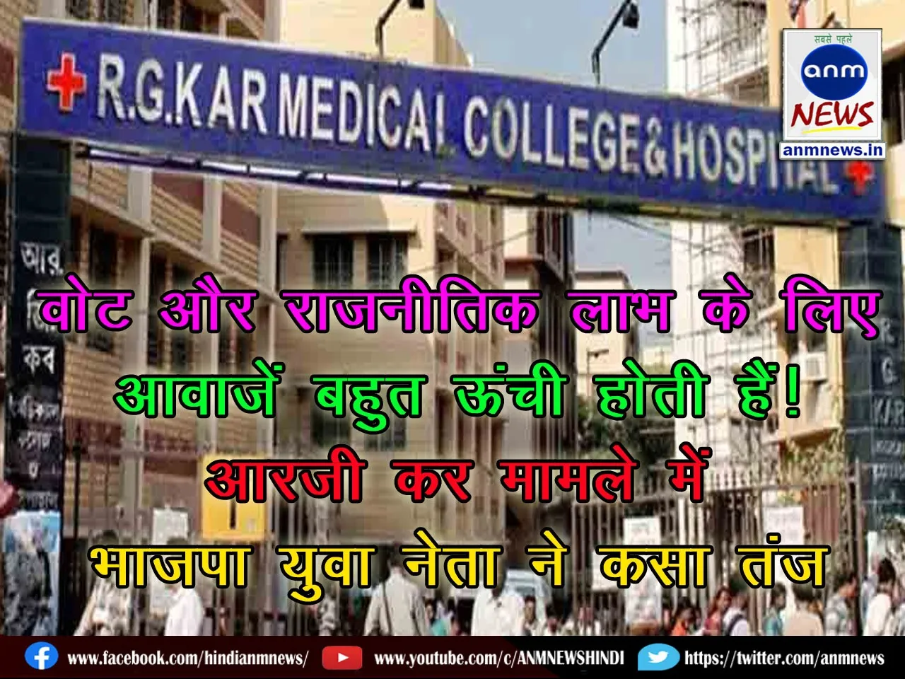 WhatsApp Image 2024-12-14 at 16.44.05