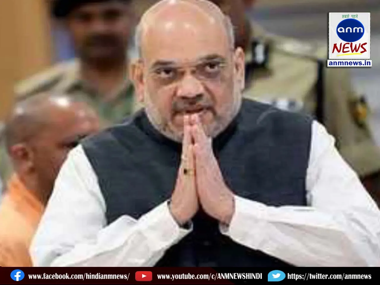 amit Shah