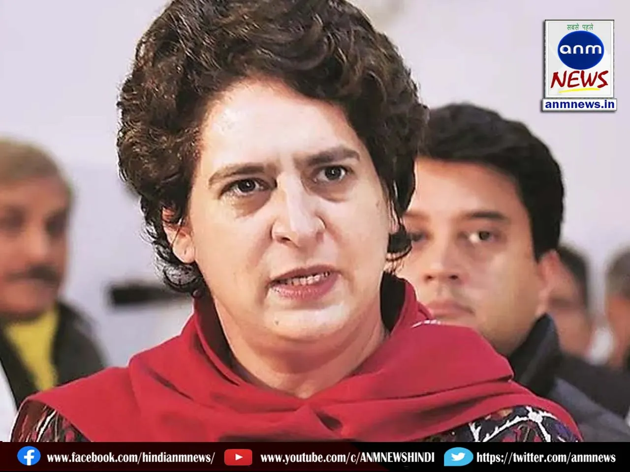 Priyanka Gandhi