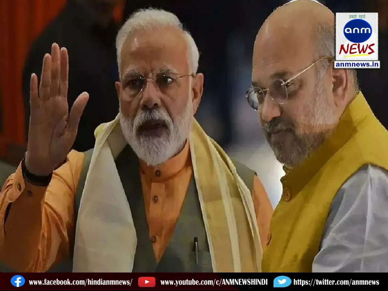 bjp 19