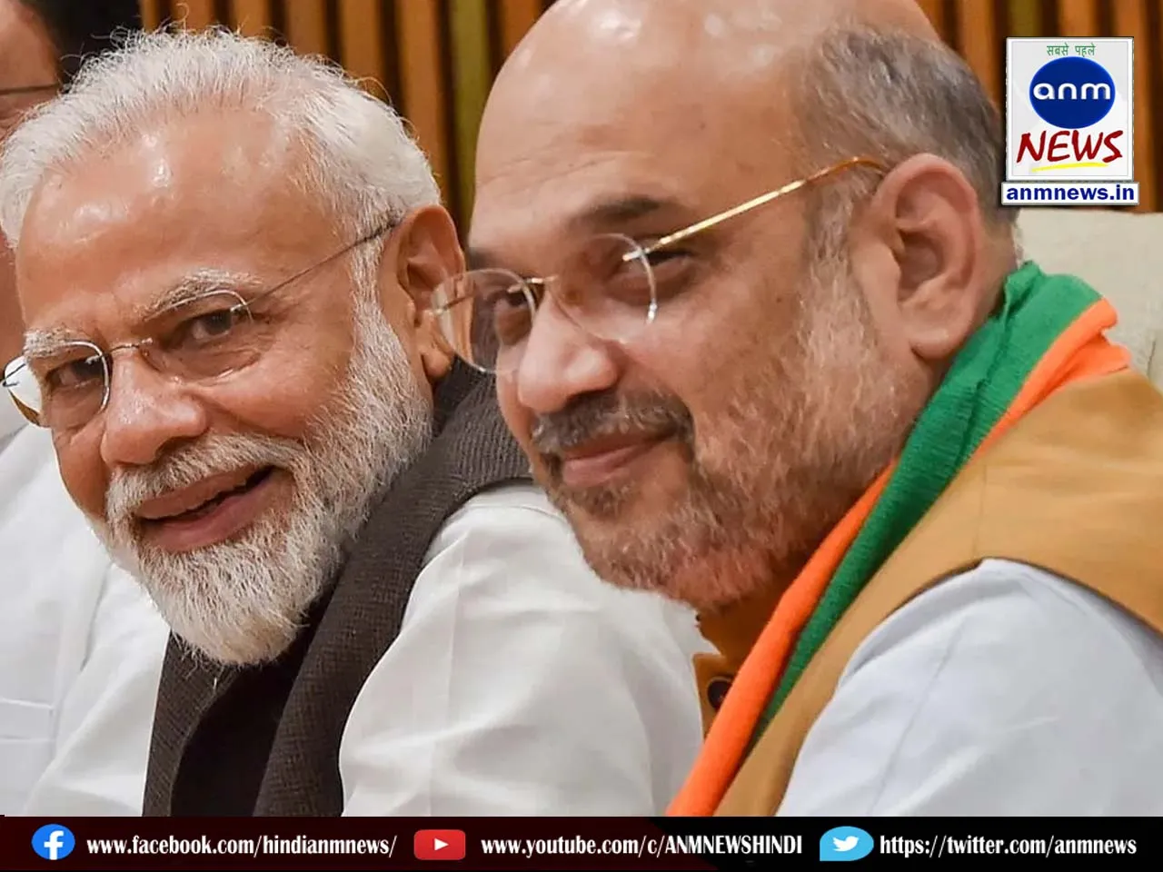bjp