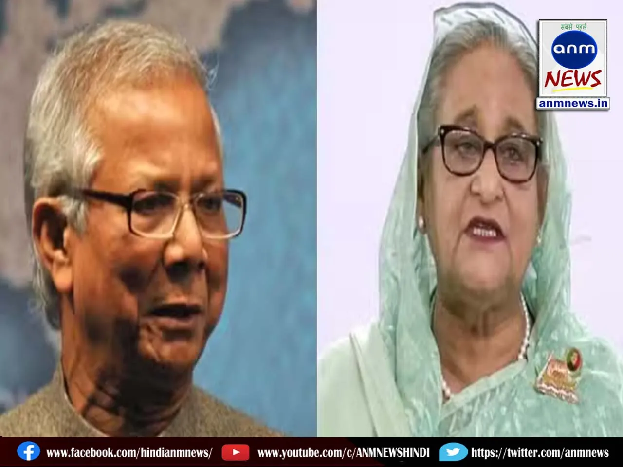 Sheikh Hasina