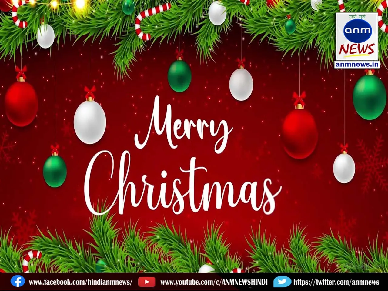 Merry Christmas