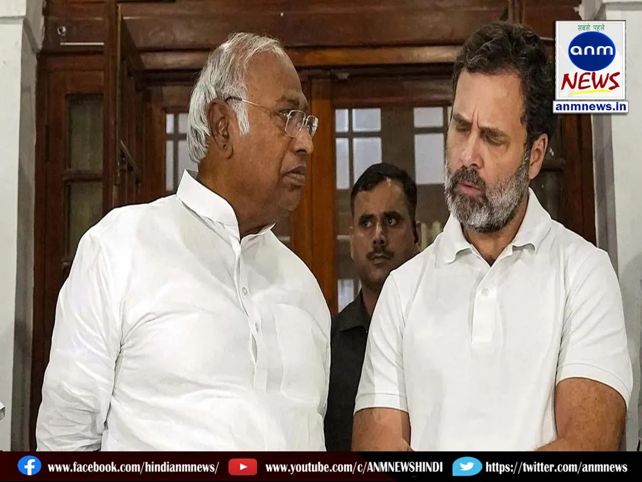 congress